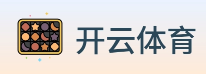 开云体育 logo